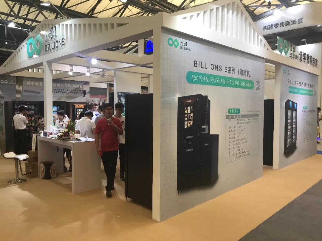 1535695125765713.jpg 17.jpg